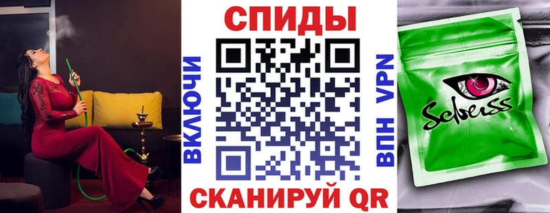 Бутират бутандиол Щёлково