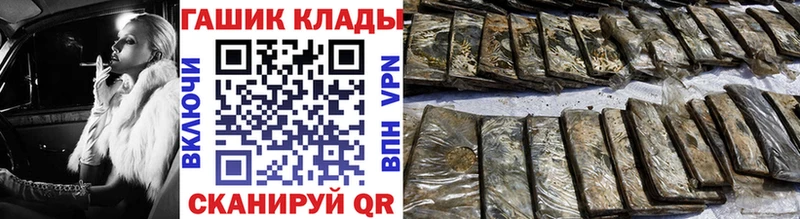 Гашиш Premium  Щёлково 