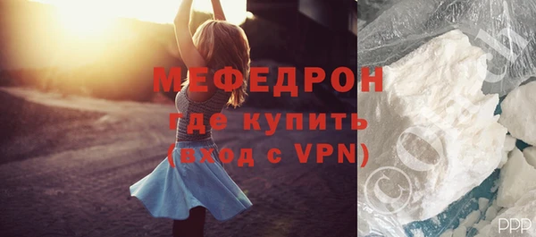 соль ск Кодинск