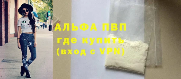 прущий лед Щигры