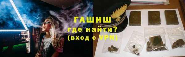 амф Козельск