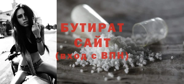 соль ск Кодинск