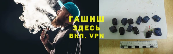 меф Щучье