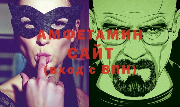соль ск Кодинск