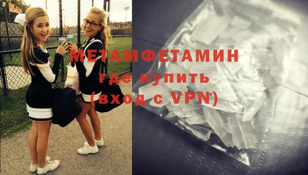 соль ск Кодинск