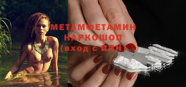 прущий лед Щигры