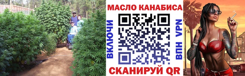 Дистиллят ТГК вейп с тгк  Щёлково 